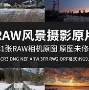 糖心app破解-体味自由与技术的边界，理智审视糖心app的细节